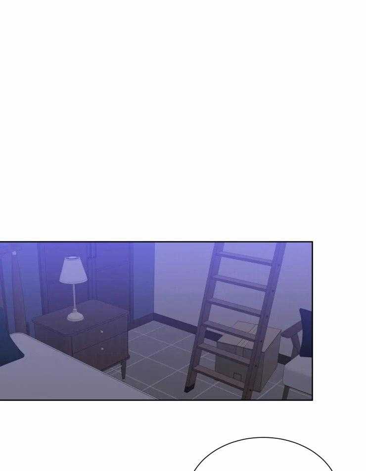 可遇不可求 第37话 第13页