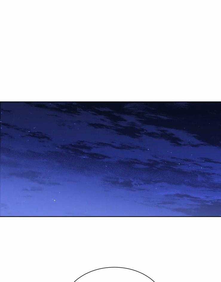 可遇不可求 第39话 第0页