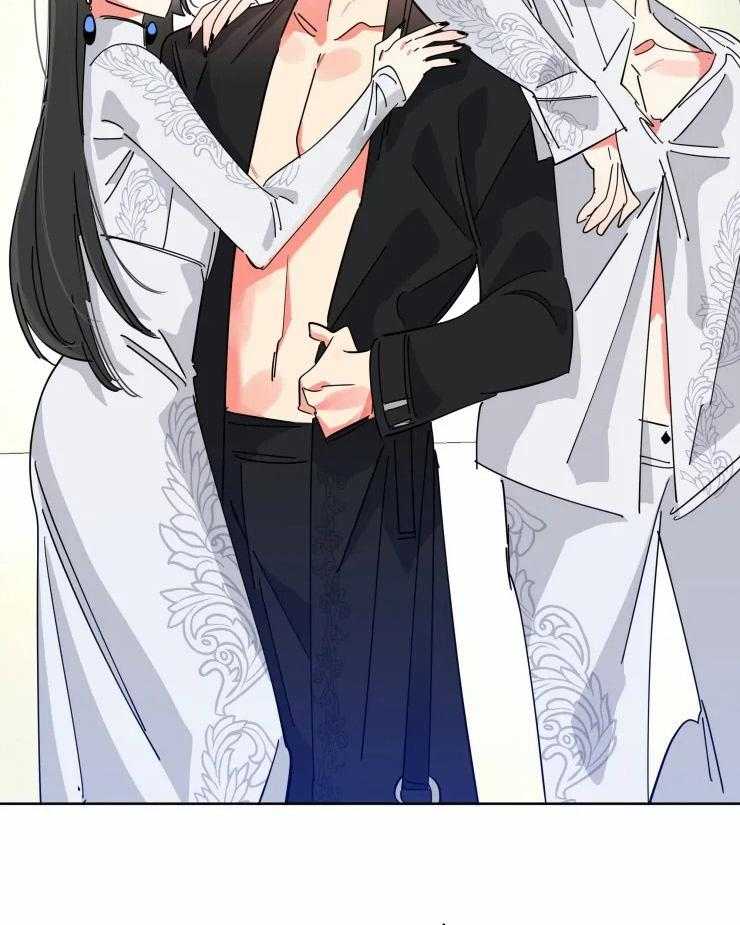 可遇不可求 第45话 第13页