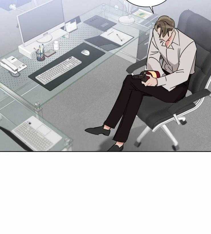 可遇不可求 第46话 第4页