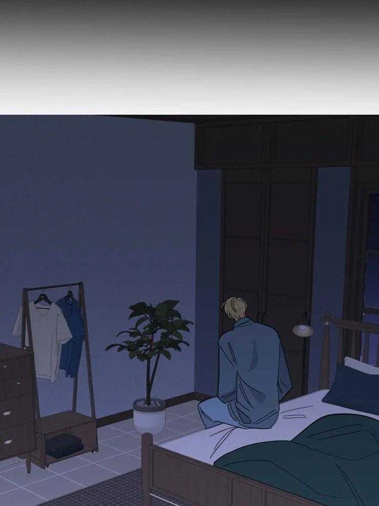 可遇不可求 第47话 第11页