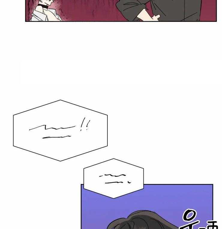 可遇不可求第48话图