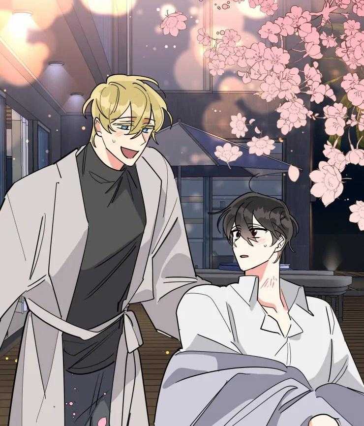 可遇不可求 第51话 第11页