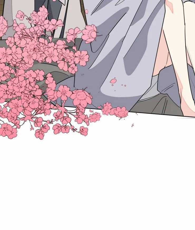 可遇不可求 第51话 第12页