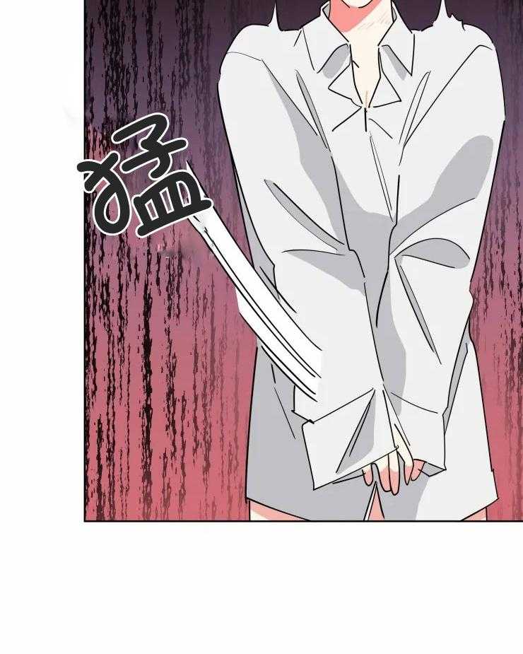 可遇不可求 第51话 第22页