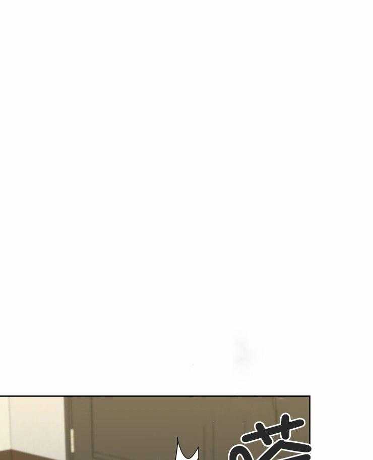 可遇不可求 第52话 第0页