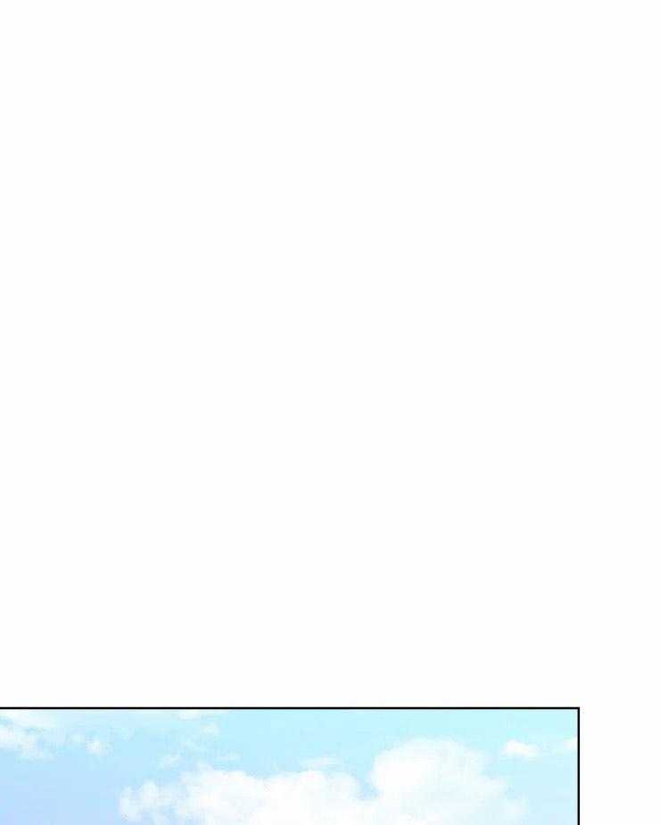 可遇不可求 第54话 第5页