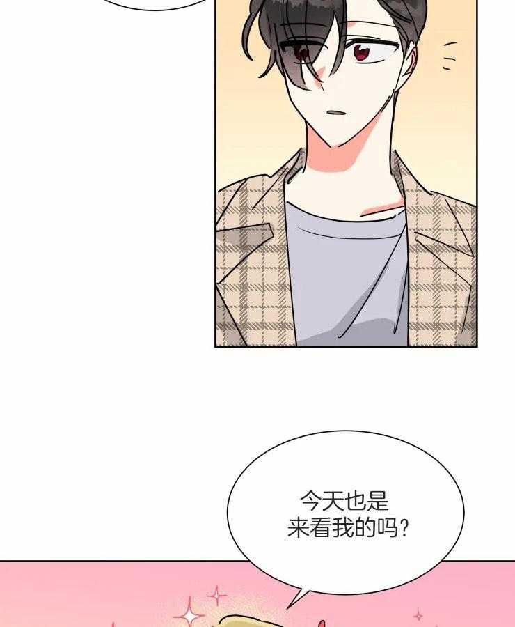 可遇不可求第55话图