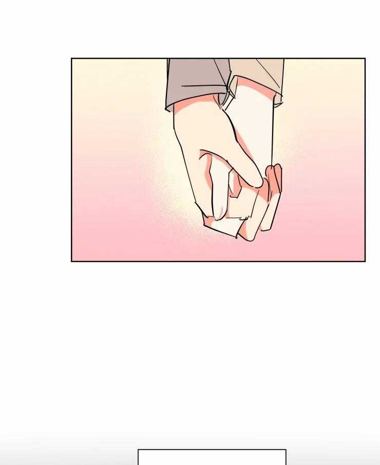 可遇不可求 第55话 第18页