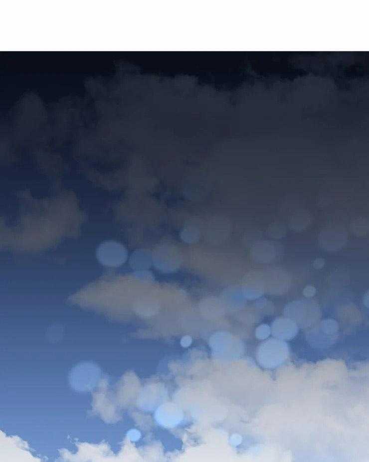 可遇不可求 第56话 第10页