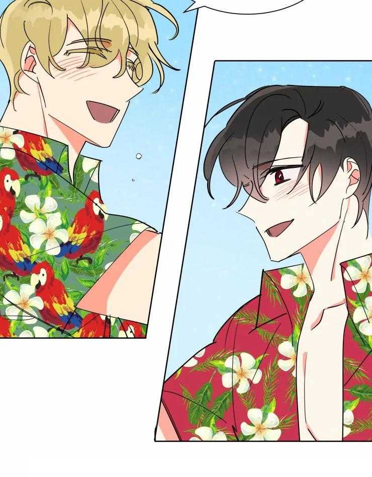 可遇不可求第57话图