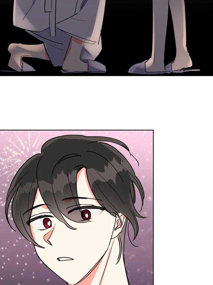 可遇不可求第57话图