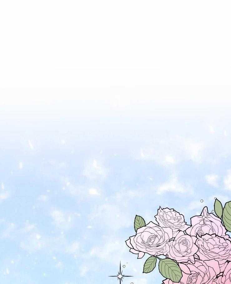 可遇不可求第57话图