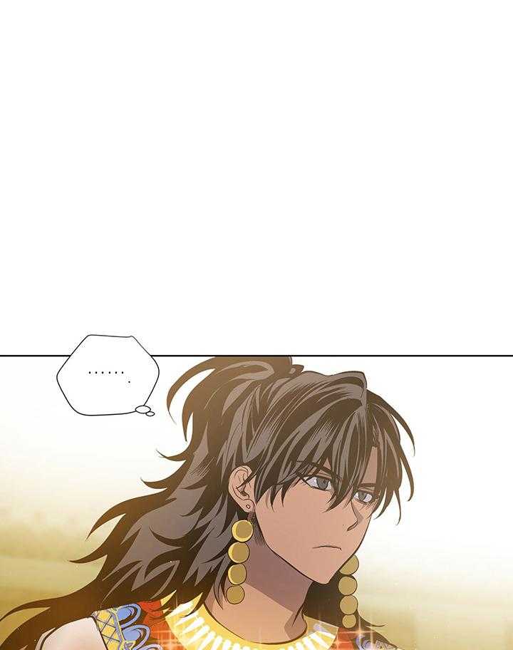 开罗 第55话 第10页