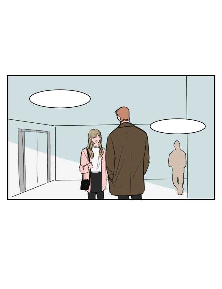 可疑的食谱第12话图