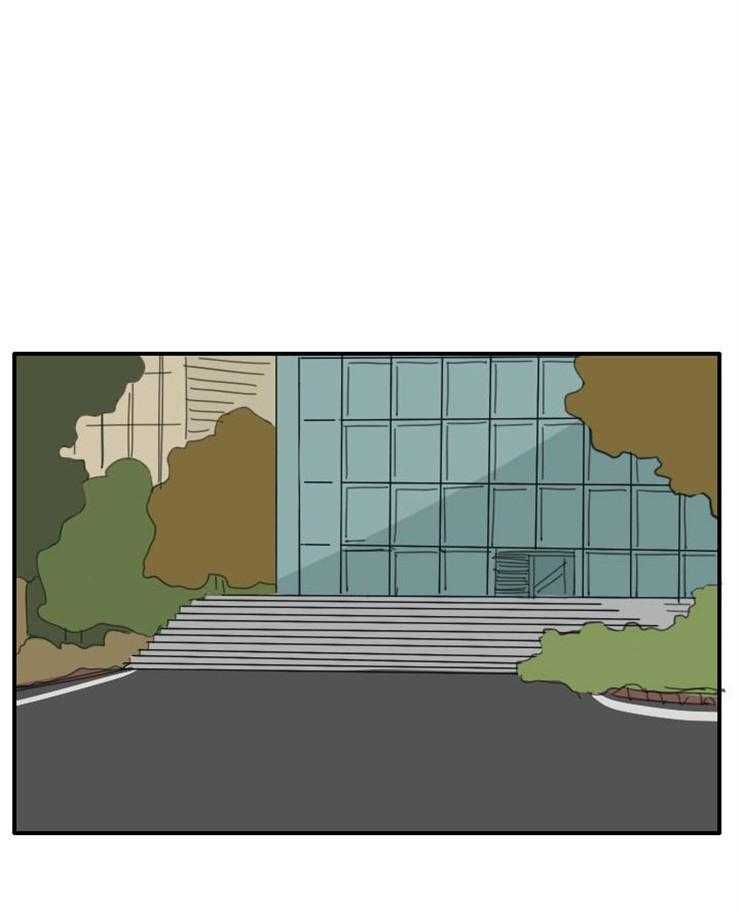 可疑的食谱第30话图