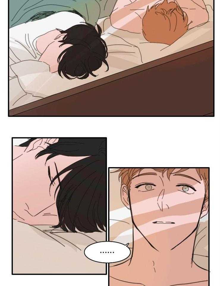 可疑的食谱第39话图