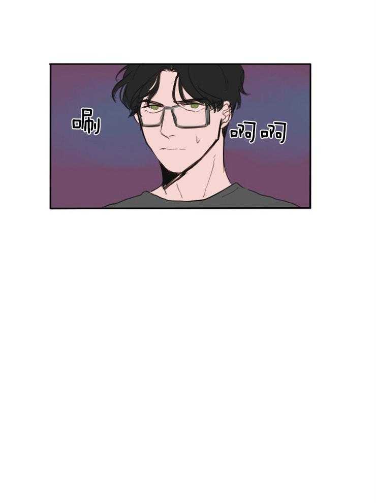 可疑的食谱第4话图