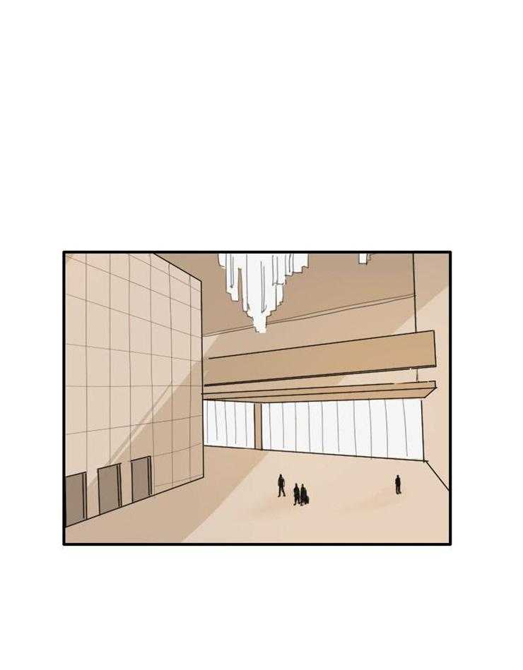 可疑的食谱第43话图