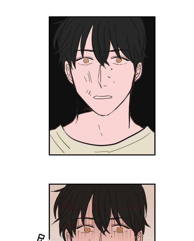 可疑的食谱第49话图