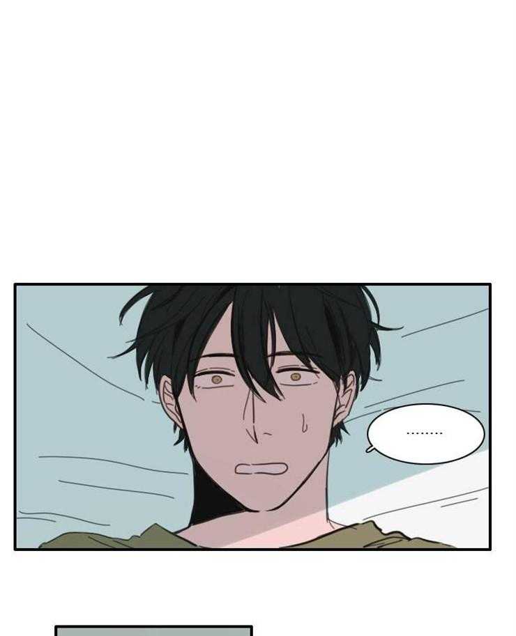 可疑的食谱第57话图