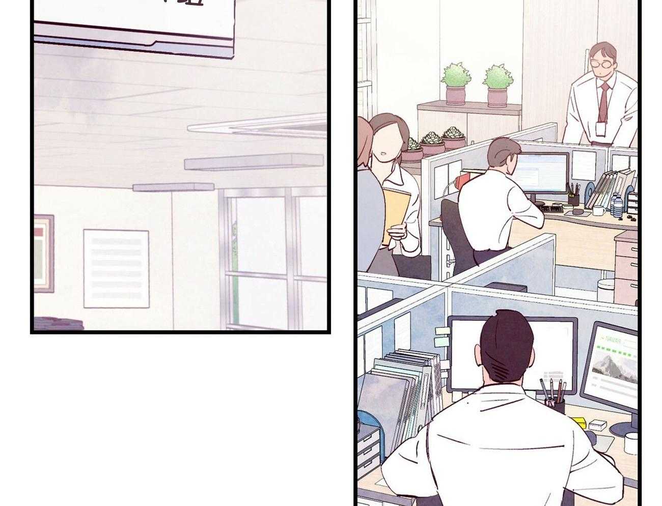 狂热痴汉第1话图