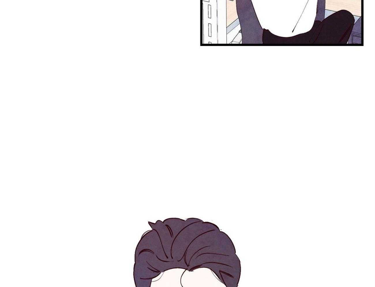 狂热痴汉第1话图