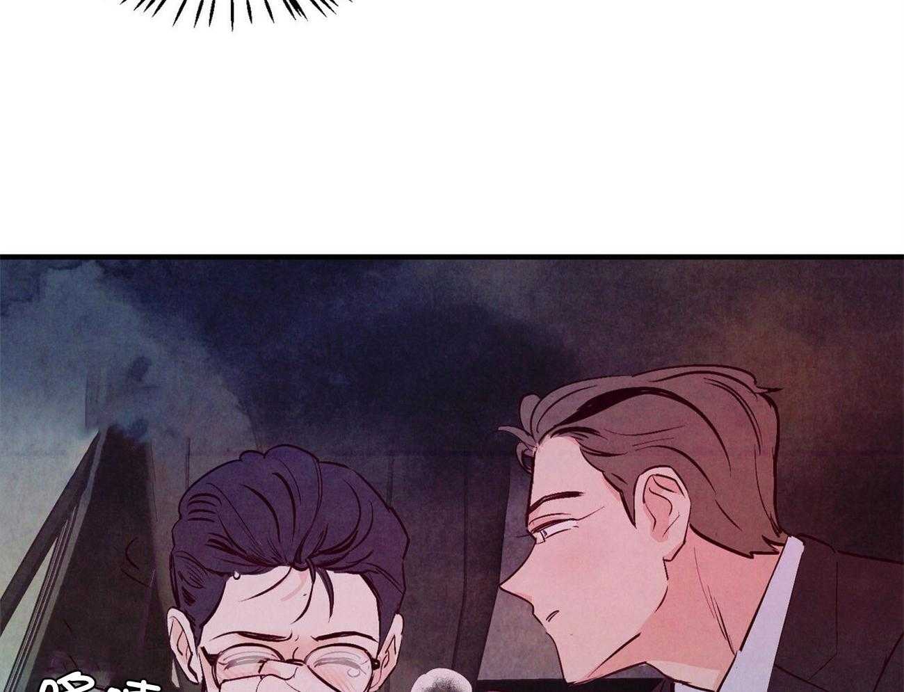 狂热痴汉第10话图