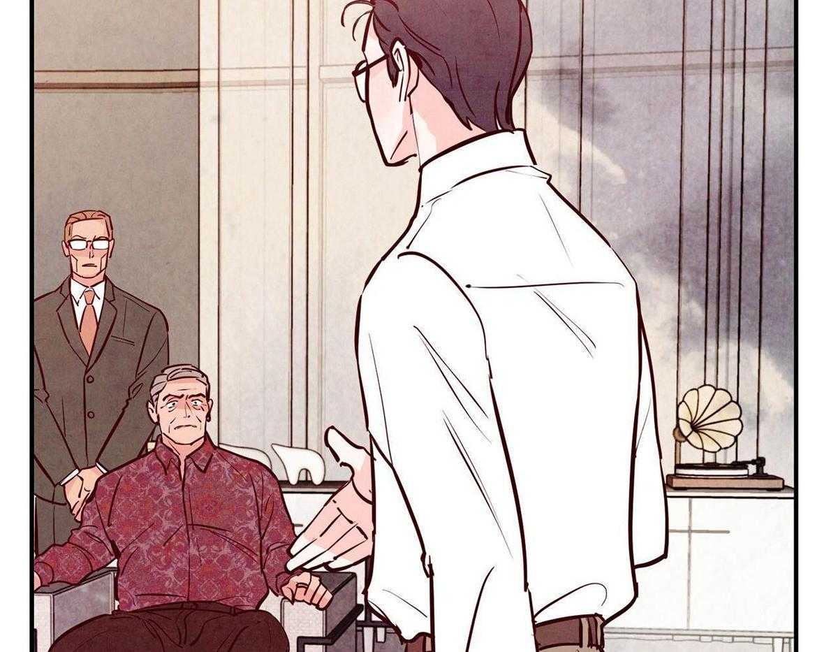 狂热痴汉第101话图