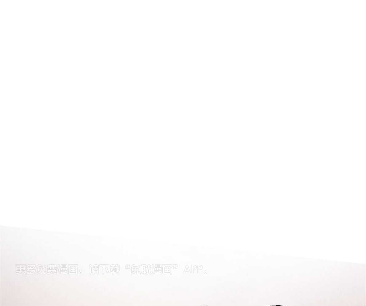 狂热痴汉第102话图