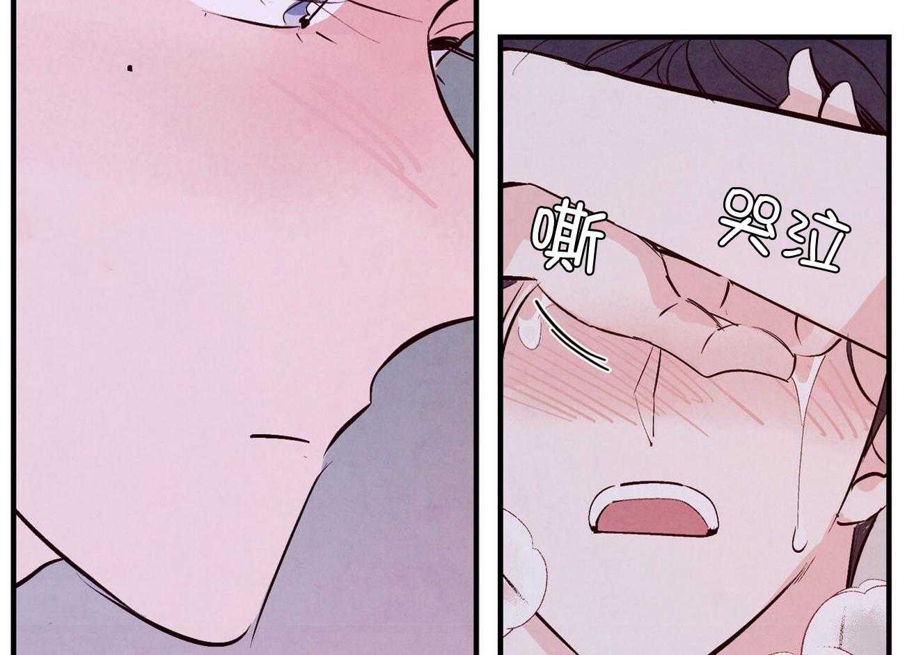 狂热痴汉第14话图