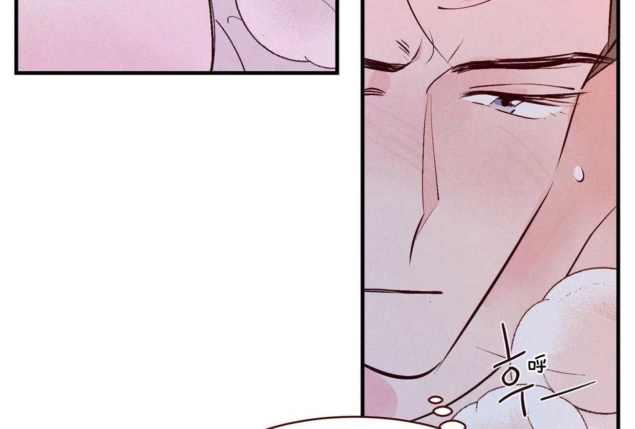 狂热痴汉第15话图