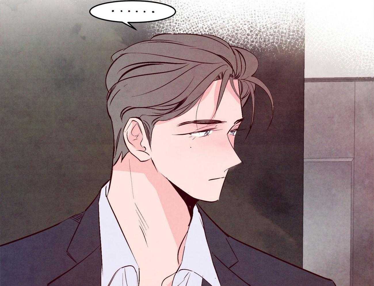 狂热痴汉第15话图