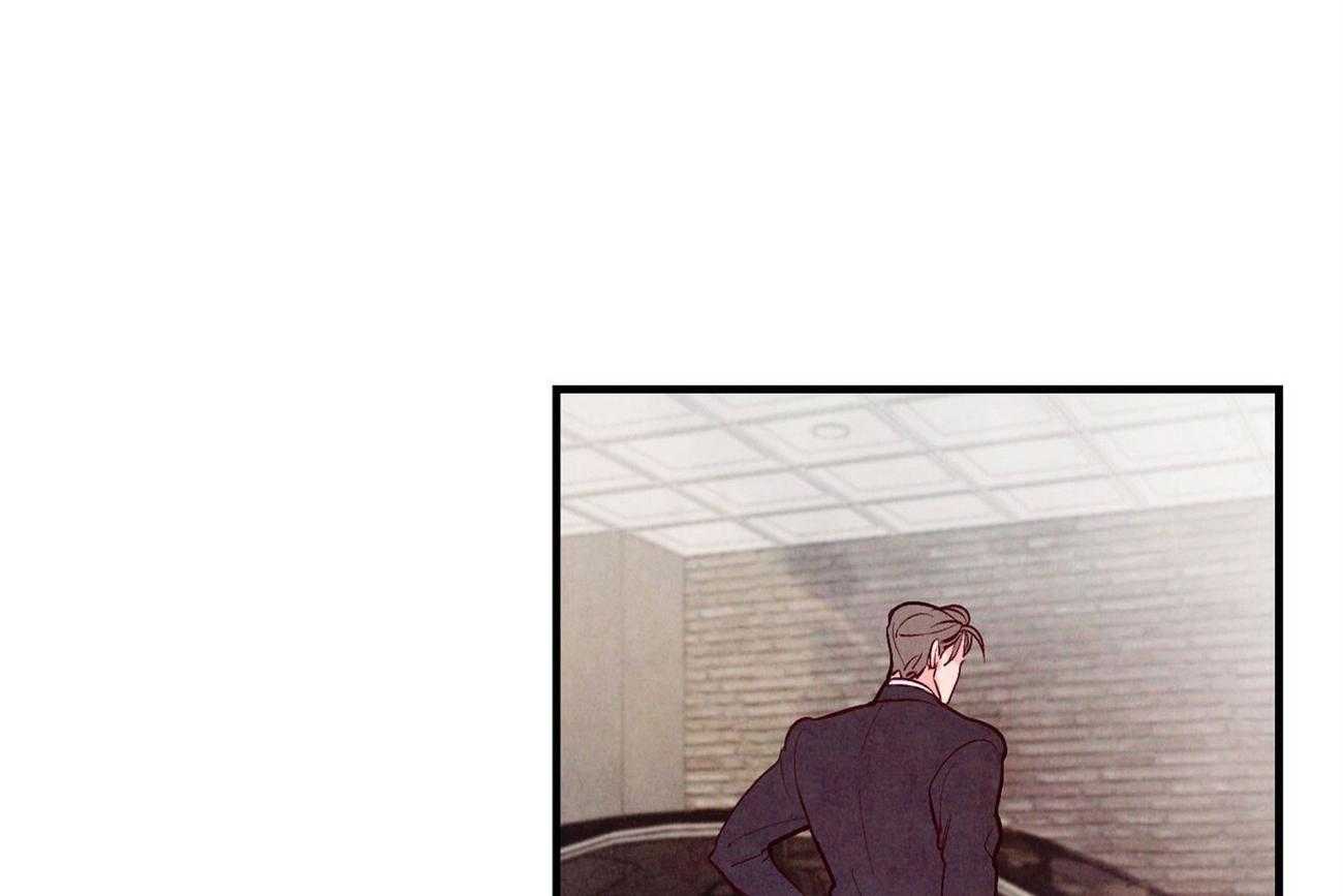 狂热痴汉第16话图