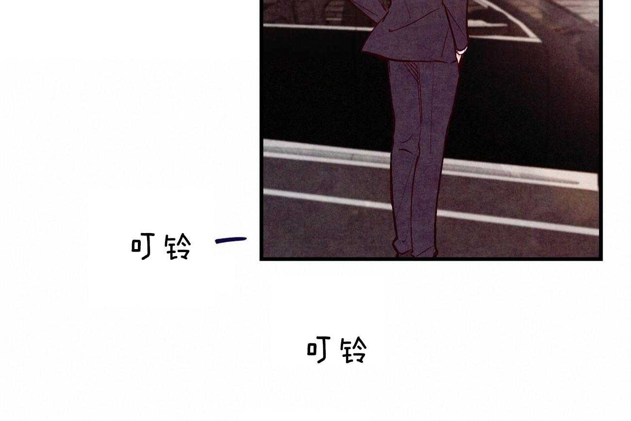 狂热痴汉第16话图