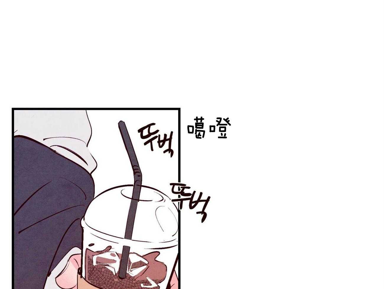 狂热痴汉第16话图