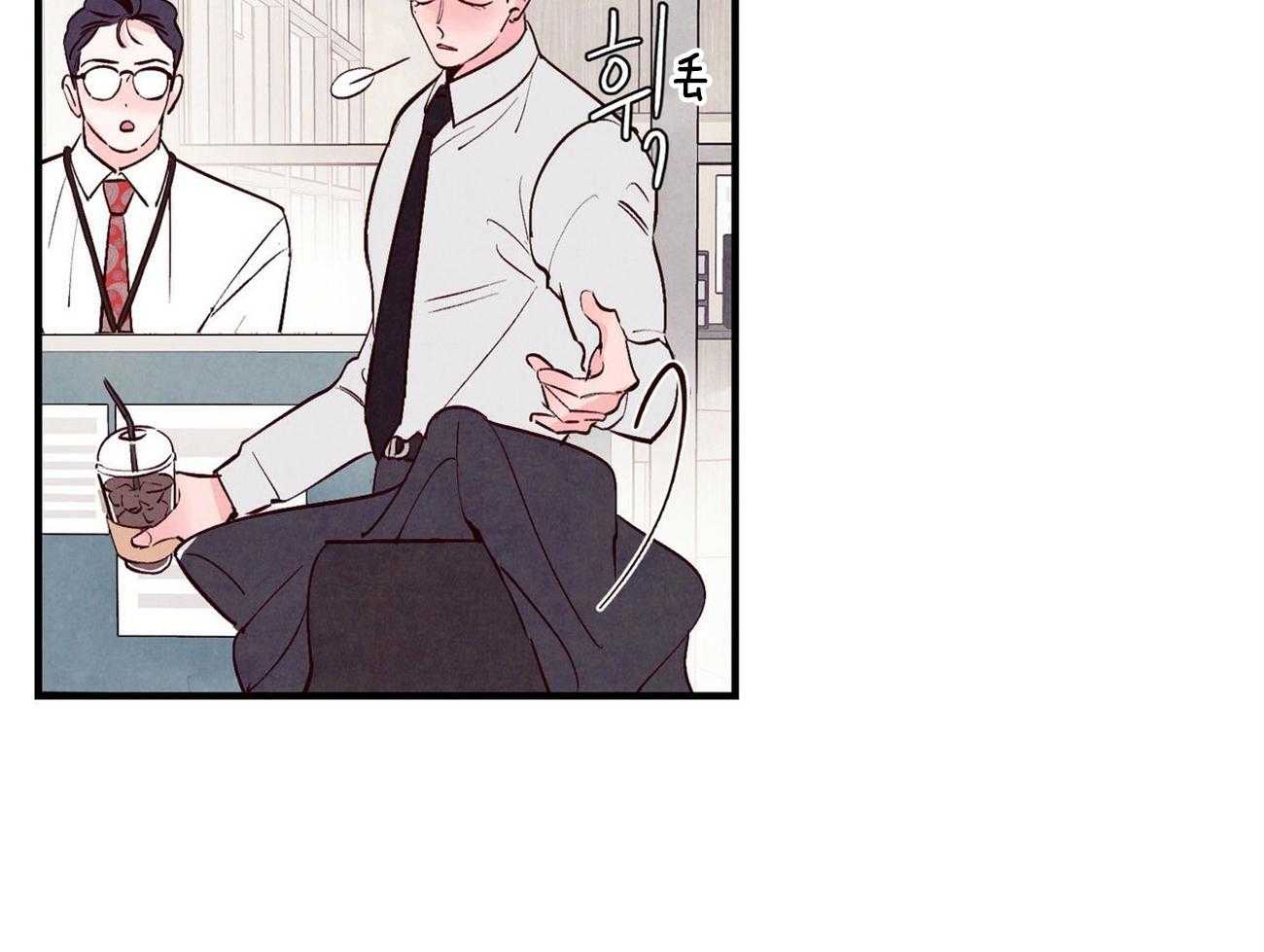 狂热痴汉第16话图