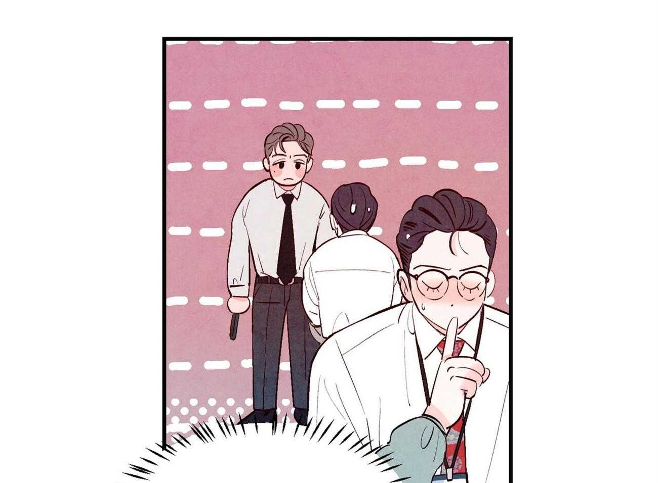 狂热痴汉第17话图