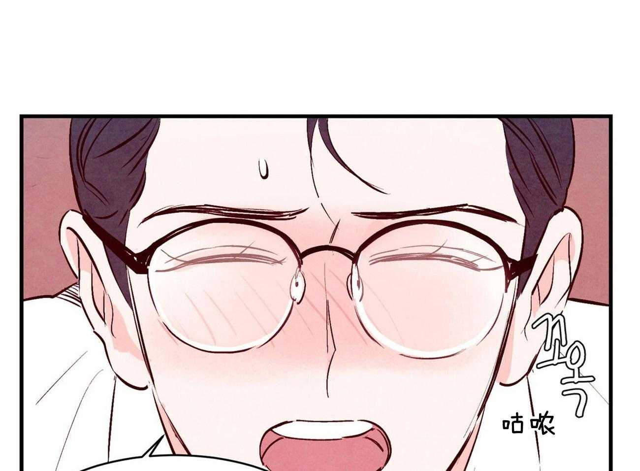 狂热痴汉第17话图