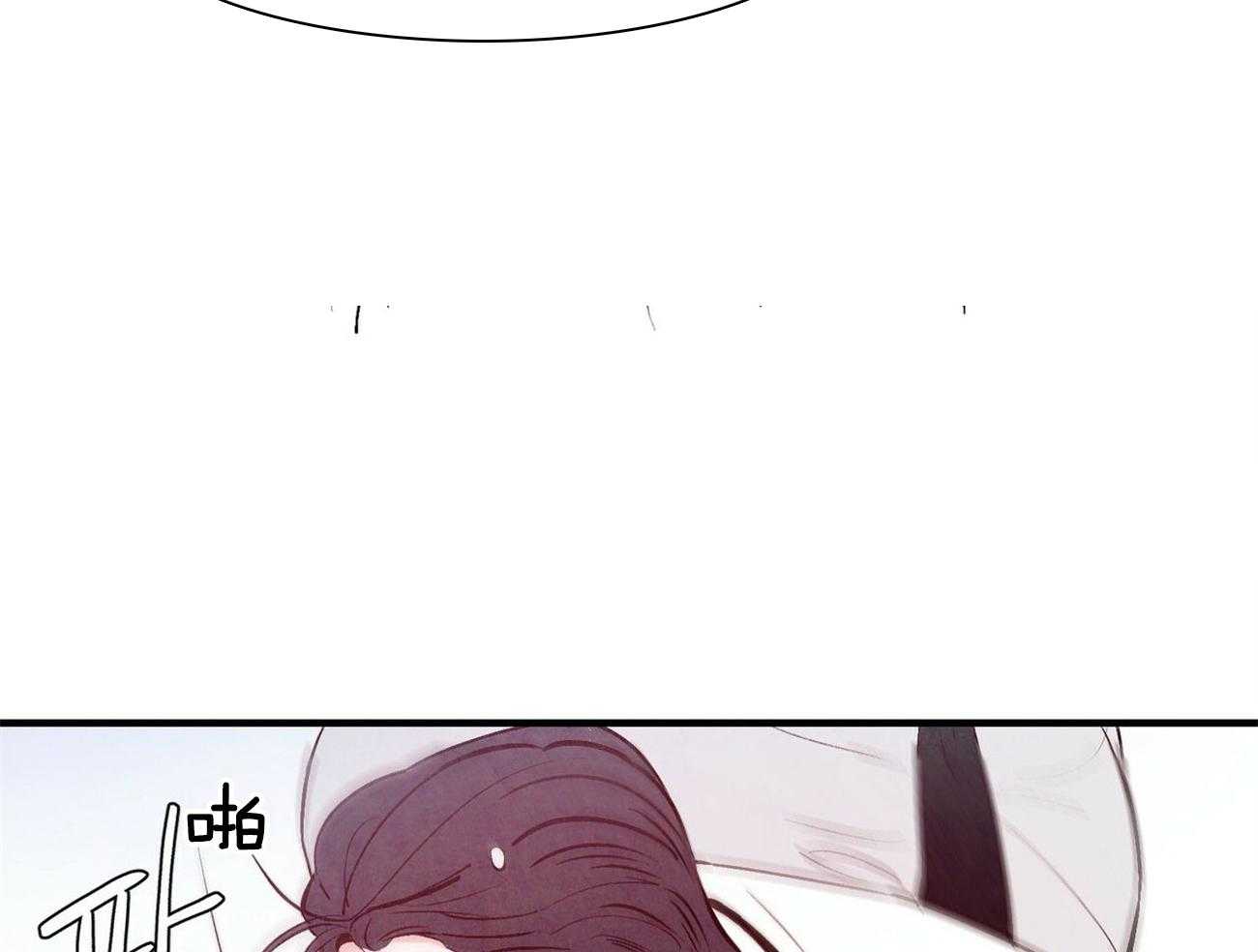 狂热痴汉第18话图