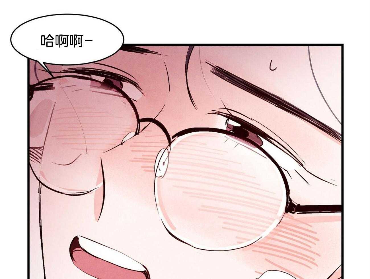 狂热痴汉第18话图