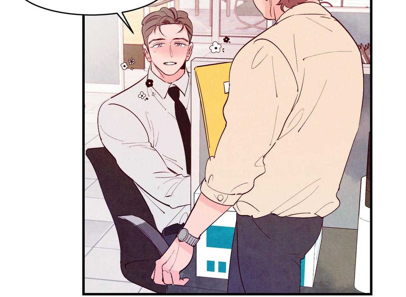 狂热痴汉第19话图