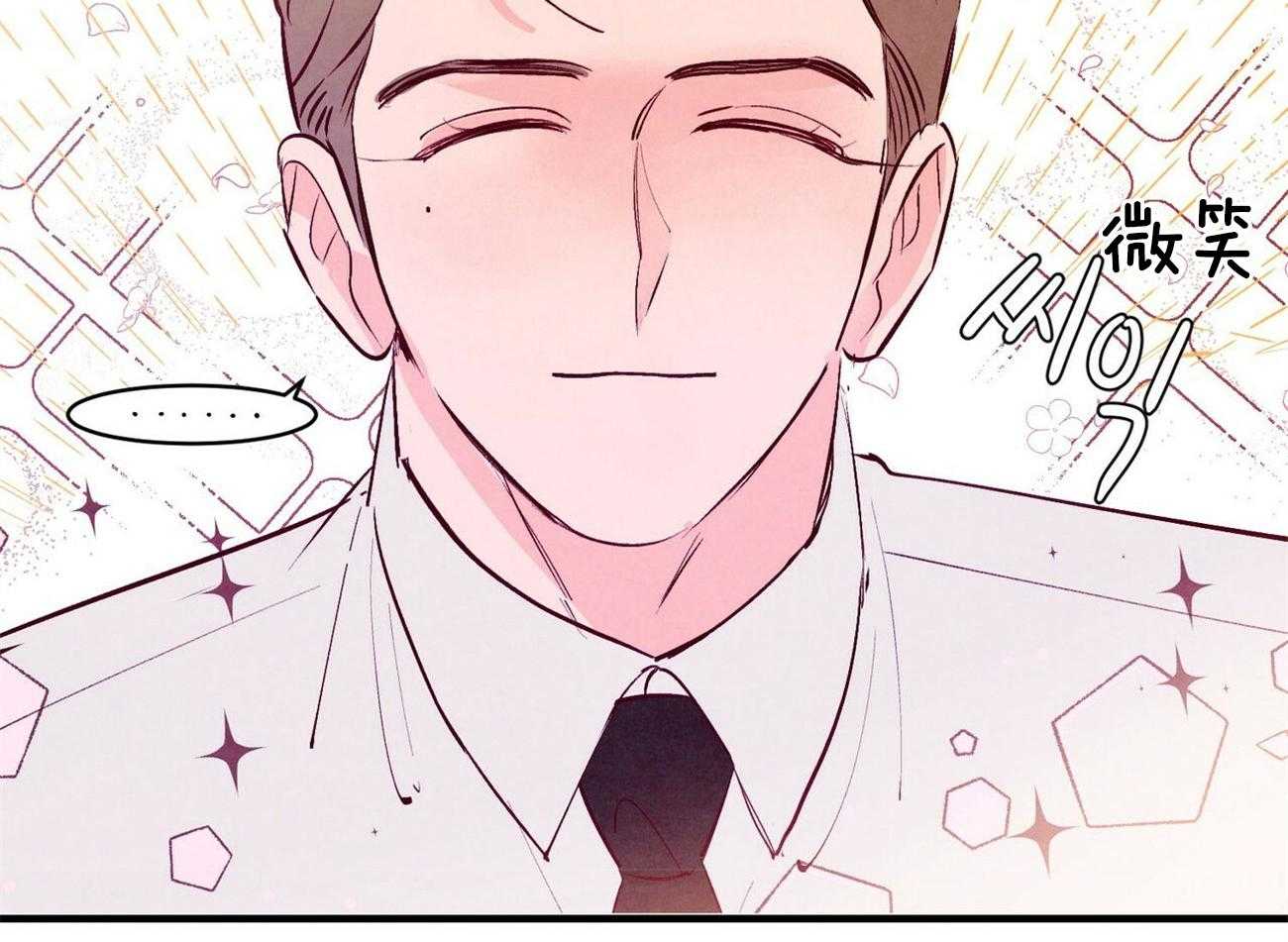 狂热痴汉第19话图