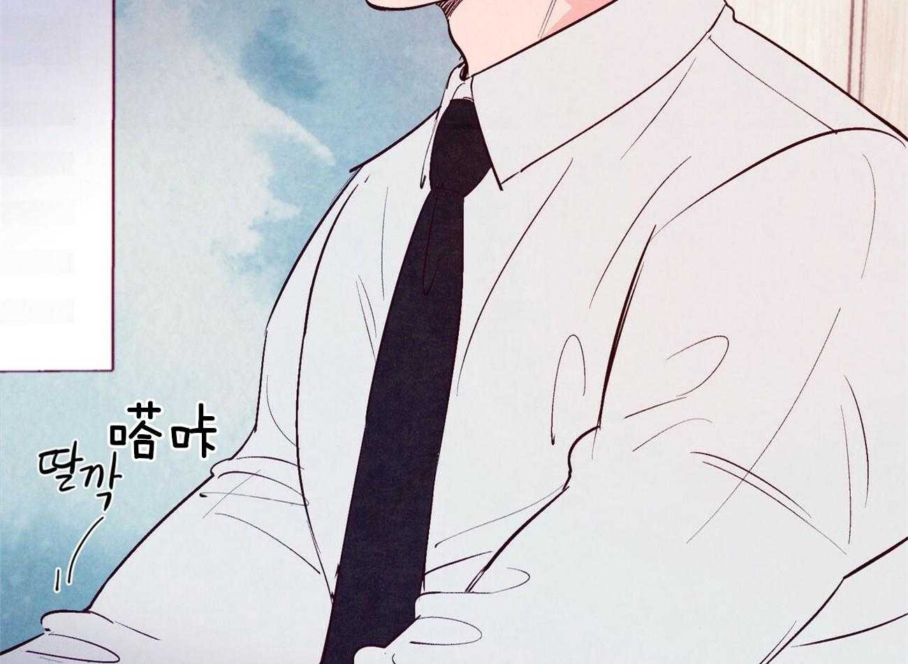 狂热痴汉第19话图