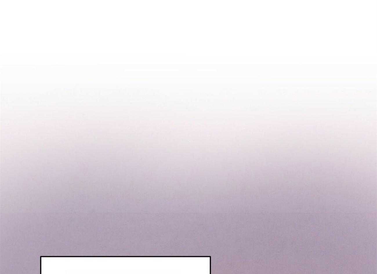 狂热痴汉第2话图