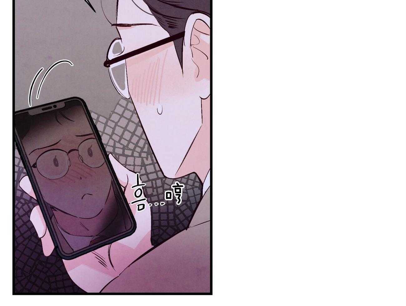 狂热痴汉第20话图