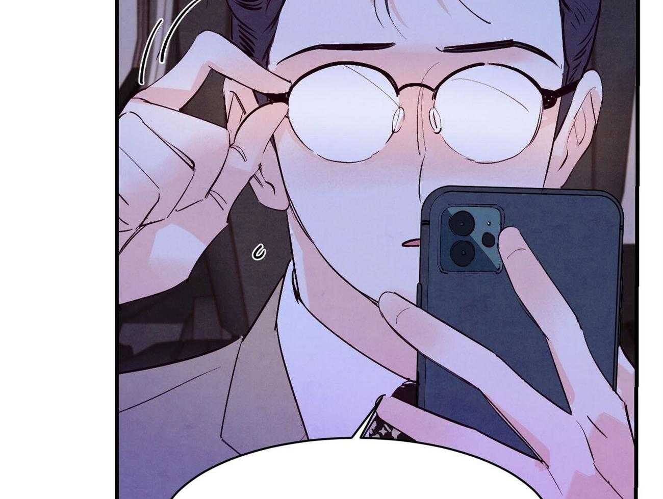 狂热痴汉第20话图