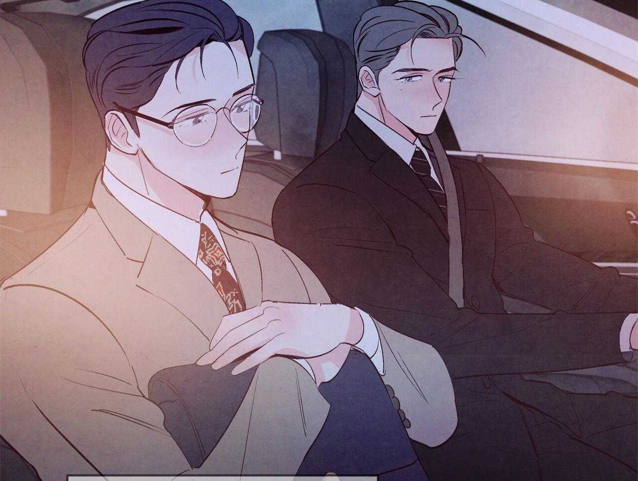 狂热痴汉第20话图