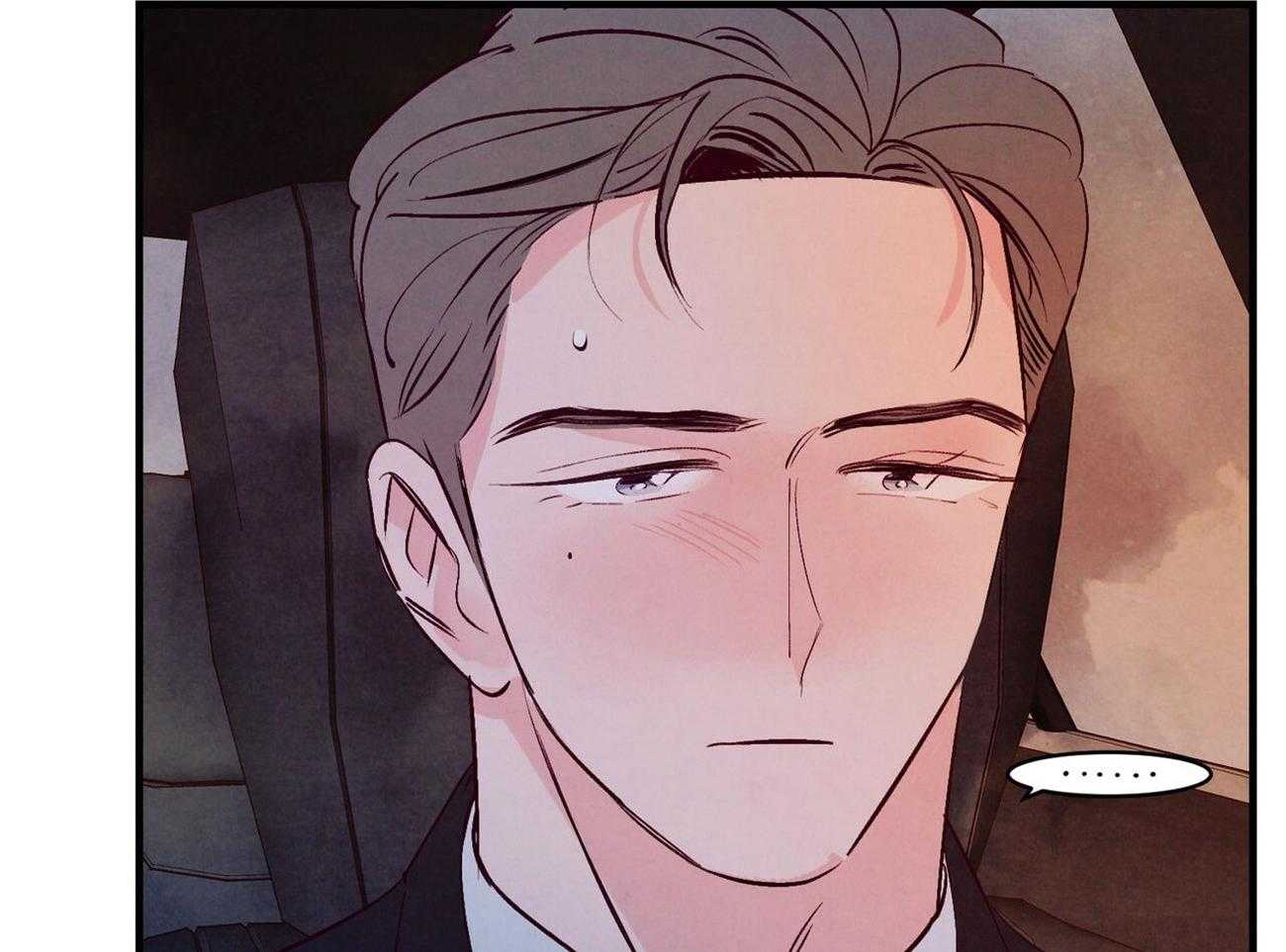 狂热痴汉第21话图