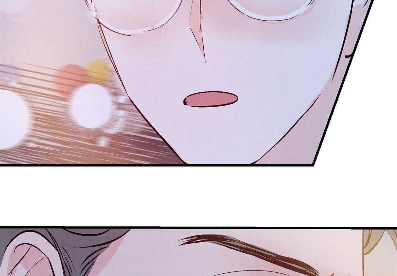 狂热痴汉第21话图